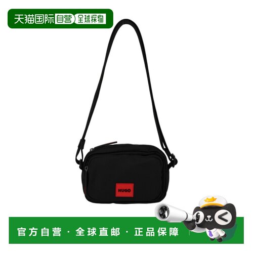 香港直邮BOSS HUGO BOSS 男士斜挎包 50558469001【付后1h可退】