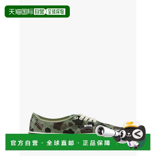 香港直邮Vans 范斯 男士 Lx authentic 44 帆布运动鞋 VN000EBNCX
