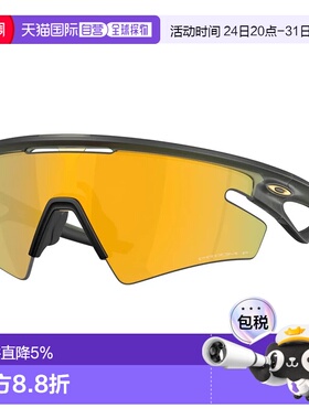 欧洲直邮OAKLEY Sphaera 偏光太阳镜