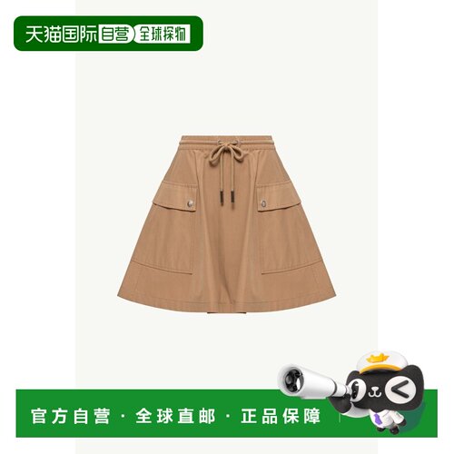 欧洲直邮MONCLER(盟可睐) Mini-jupe trapeze en coton melange