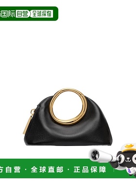 香港直邮Jacquemus Calino 钱包 251SL142-3171