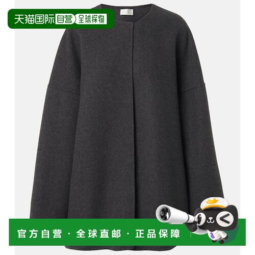 香港直邮TheRow/Elke女士夹克 【付后1h可退】