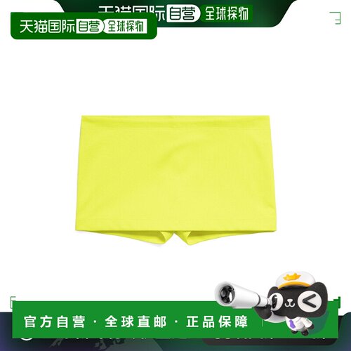 香港直邮Balenciaga 绉纱针织裙裤 794545TOV29巴黎世家短裤