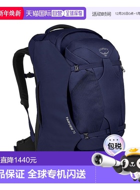 欧洲直邮Osprey Fairview® 70 Travel Pack女士冬夜蓝涤纶旅行包