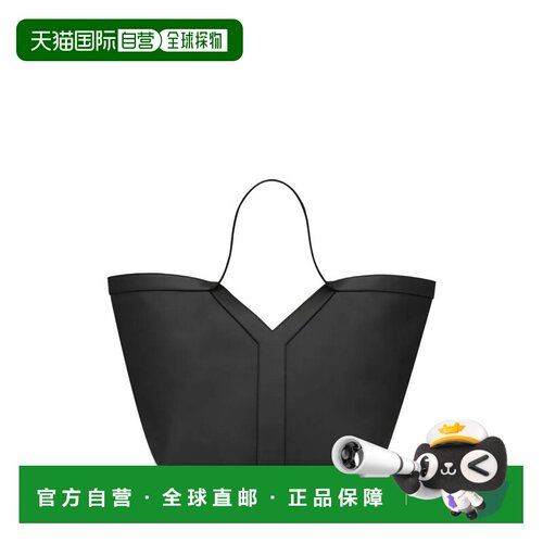 1h可退 香港直邮Saint Laurent 圣罗兰 女士 BO 手提包 817602AAE