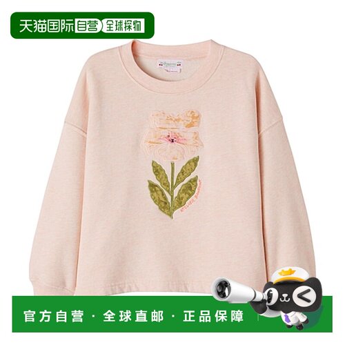 香港直邮Bonpoint 女童 Myla 棉质针织卫衣童装 orange橙色 舒适