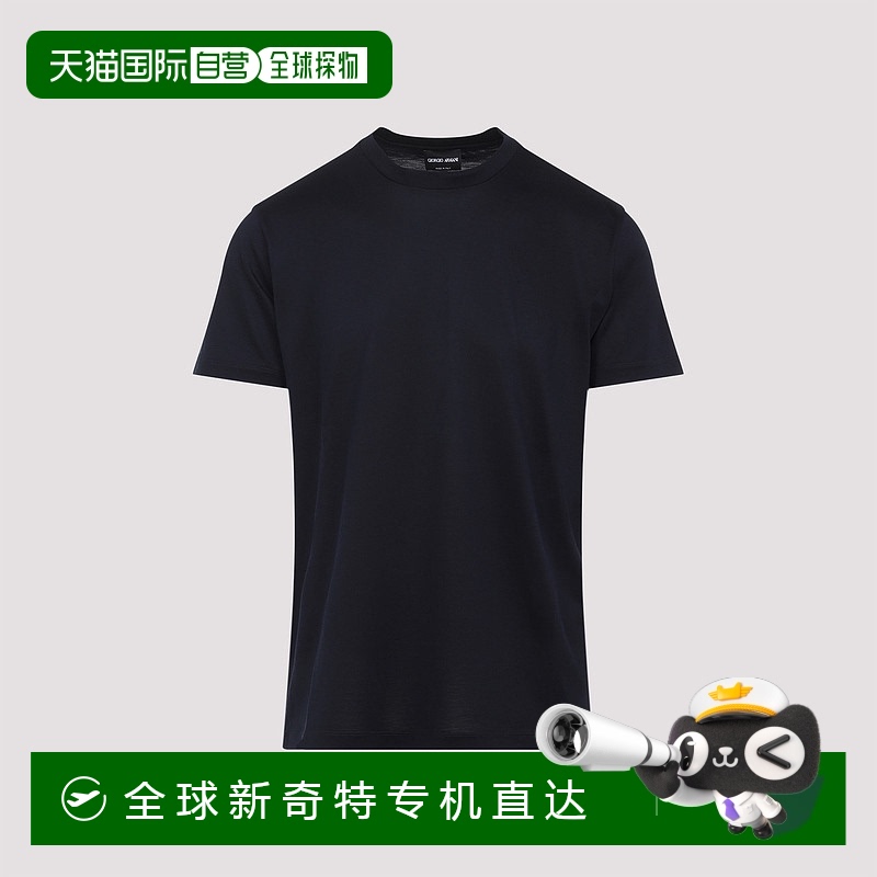 1h可退 香港直邮Armani 阿玛尼 男士 Giorgio 真丝T恤 3KSM77SJZH