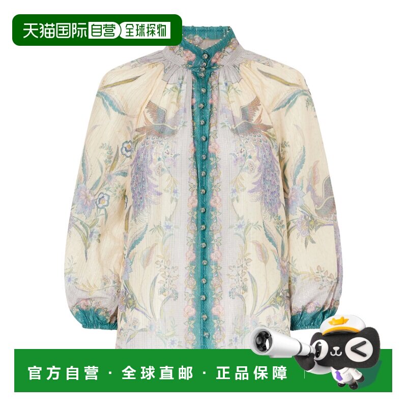 Zimmermann 金属感棉丝混纺衬衫 4538TSS262CSCFL泡泡袖