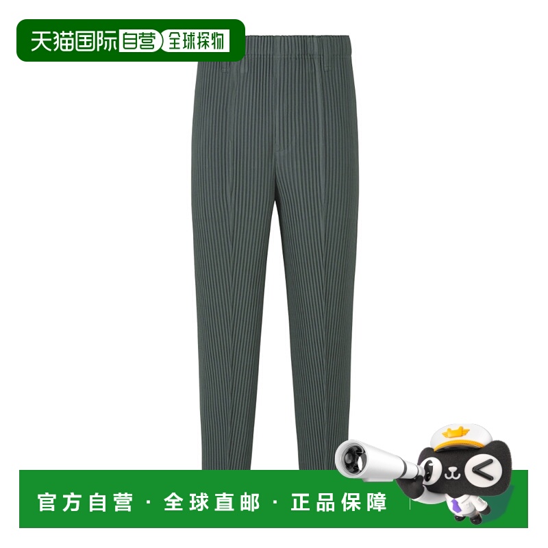 欧洲直邮homme plisse issey miyake 男士 休闲裤