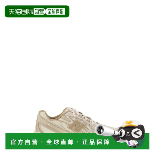 1h可退 香港直邮New Balance  男士 LIFESTILE TIER 1 运动鞋 U74