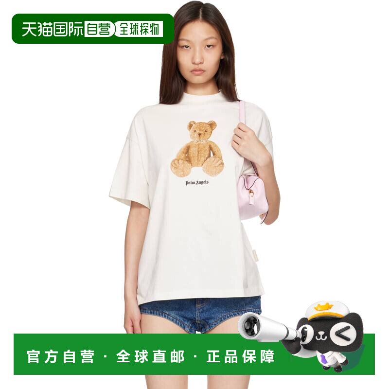 1h可退 香港直邮Palm Angels 棕榈天使 女士 灰白色 Bear Loose T