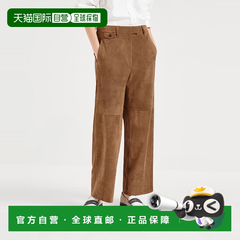 欧洲直邮BRUNELLO CUCINELLI 25秋冬 251M0PCLP8936C7495 女士 休