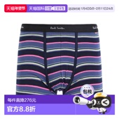 香港直邮Paul 男士 Smith 1h可退 保罗 史密斯 平角内裤