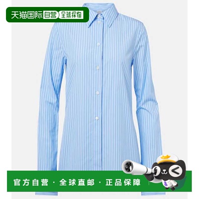 香港直邮toteme 女士 条纹棉府绸衬衫 blue蓝色 舒适时尚