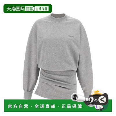 1h可退 香港直邮The Attico 女士 混杂运动风连衣裙 260WCA003931