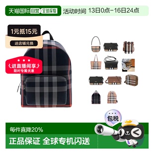 欧洲直邮BURBERRY博柏利时尚单肩包/斜挎包/双肩包春季新款