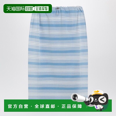 1h可退 香港直邮PRADA 女士半身裙 31147OOO188QF0076 SS2026 浅