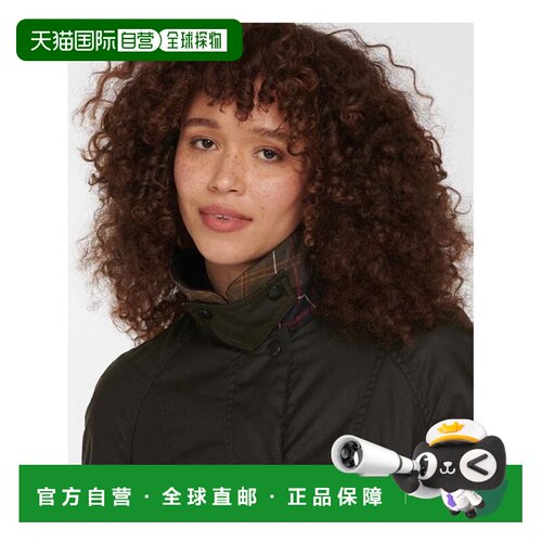 1h可退 香港直邮Barbour 女士西服 LWX0668LWXOL71GREEN AW2025