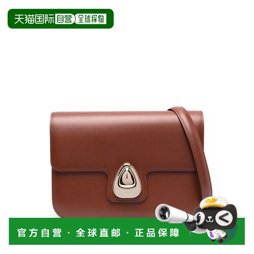 1h可退 香港直邮A.P.C. 女士斜挎包 PXBMWF61844CAD SS2025 棕色