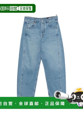 1h可退 香港直邮Jacquemus 男士 JACQUEMUS 蓝色牛仔裤 PAM00053A