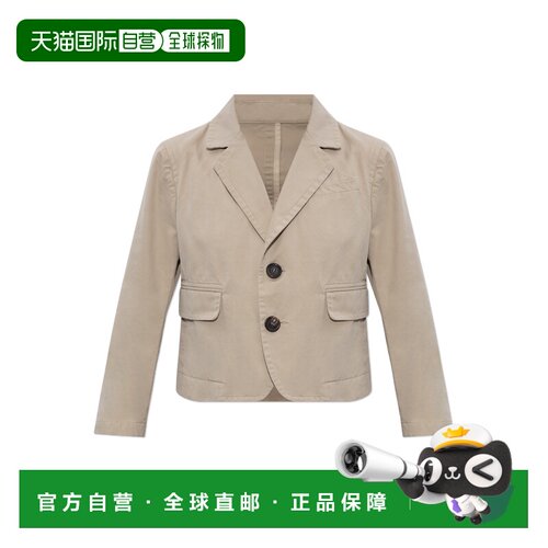 1h可退 香港直邮DSQUARED2 女士西服 S75BN0942D35426111 SS2026