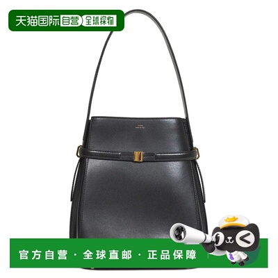 欧洲直邮TOTEME 女士水桶包 244WAL0048LE0025001 C支付后1h可退