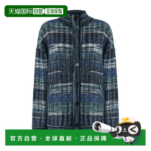 1h可退 Missoni 大款羊毛混纺格纹开衫 DS26WM05BC006I