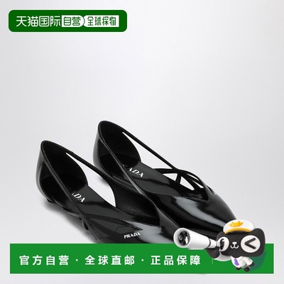 1h可退 香港直邮Prada 普拉达 女士 剪口黑色绒毛皮质芭蕾平底鞋