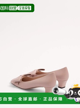 1h可退 欧洲直邮VALENTINO 华伦天奴 26春夏 WS0LB5DDT_W34 女士