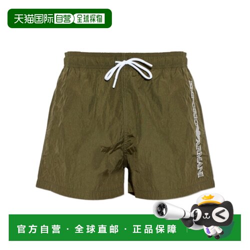 香港直邮EMPORIO ARMANI 男士泳装 EM000579AF20425支付后1h可退