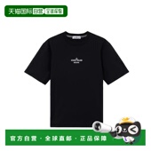 香港直邮Stone 恤 Island 男士 1h可退 石头岛 徽标印花圆领