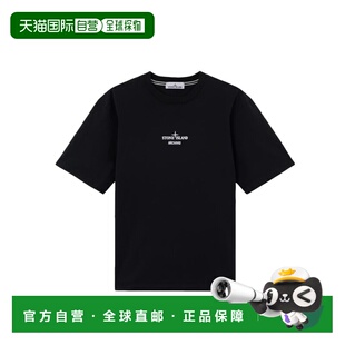 1h可退 香港直邮Stone Island 石头岛 男士 徽标印花圆领 T 恤 L1