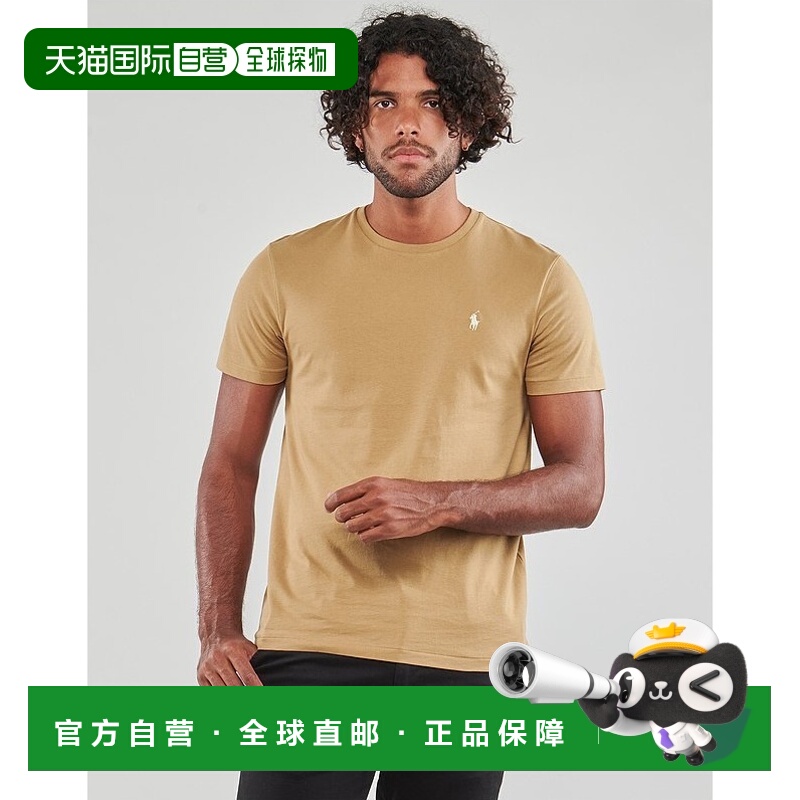 欧洲直邮Polo Ralph Lauren 拉夫劳伦 男士 T-SHIRT AJUSTE EN CO