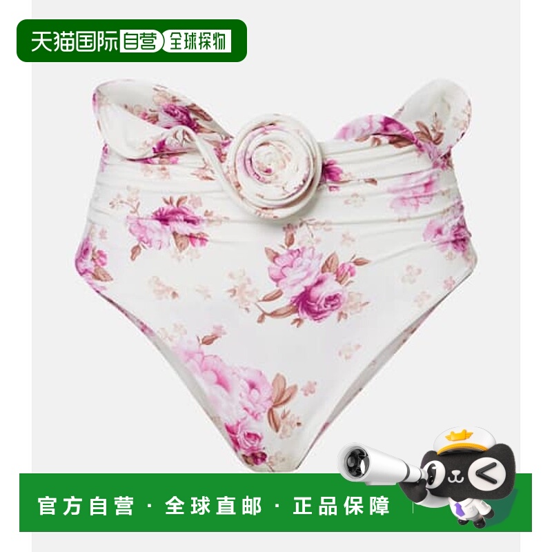 1h可退 香港直邮magda butrym 女士 花朵装饰比基尼下装