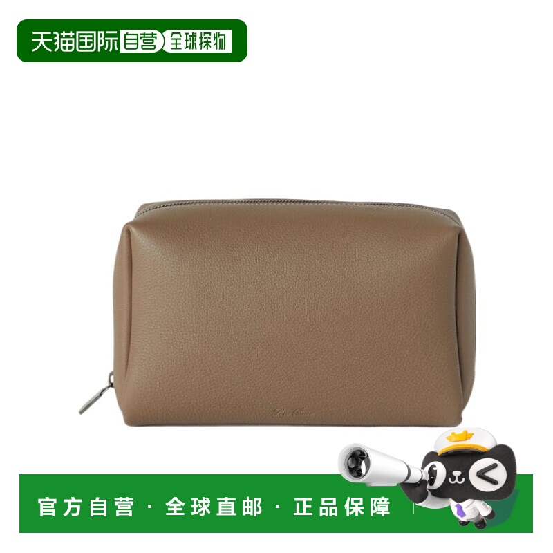 香港直邮Loro Piana 矩形洗漱包 FAO3204