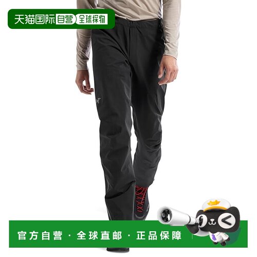 1h可退 香港直邮arc'teryx 始祖鸟 男士 Beta 长裤 black黑色 舒