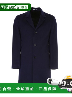 1h可退 香港直邮Dior 单排扣大衣 433C344A3225