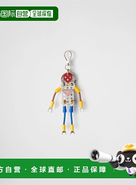 1h可退 欧洲直邮PRADA 普拉达 26春夏 2TR110_ZRO_F0055 男士 钥