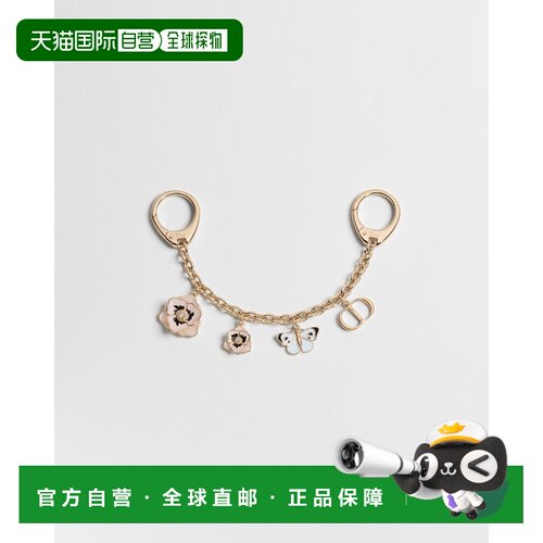 自营欧洲直邮Dior迪奥 Jardin d'Atelier Dior女士支付后1h可退