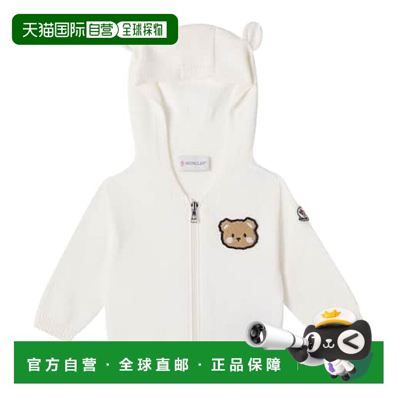 1h可退 香港直邮Moncler 盟可睐 婴儿 棉质拉链连帽衫童装