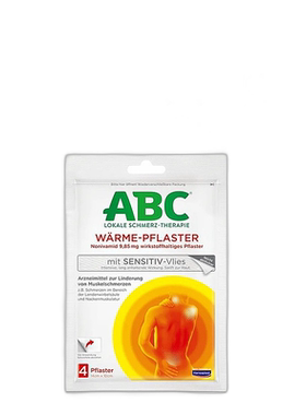 欧洲直邮德国ABC抗敏发热膏药贴4片腰肩颈肌肉关节止痛舒缓紧张