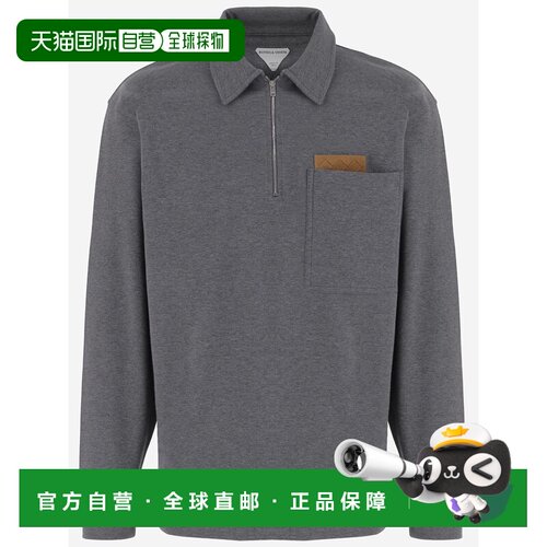 香港直邮BOTTEGA VENETA 男士T恤 834334V5OA0881【付后1h可退】