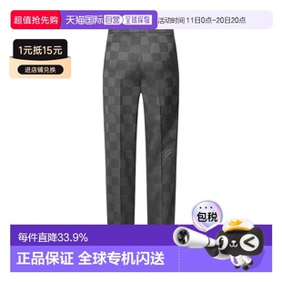 Vuitton Ready 弹性腰围羊毛裤 1h可退 男士 Louis Wear 自营