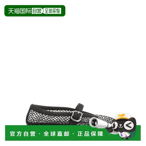 香港直邮ALAIA 男士休闲鞋 AA3A029A023999 CO 黑【付后1h可退】