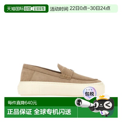 1h可退 Hogan 圆头乐福鞋 HXW7050GB20BTM