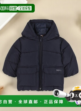 1h可退 香港直邮BOSS 波士 男童 运动夹克童装 J52476K849