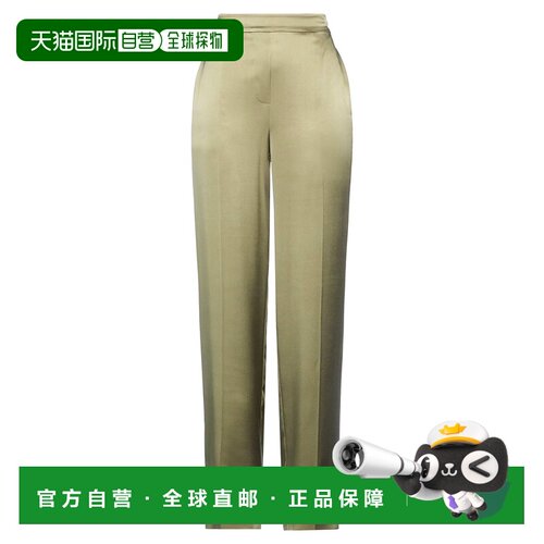 香港直邮JOSEPH 约瑟夫 女士 休闲长裤 green绿色 舒适时尚休闲裤
