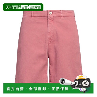 香港直邮Brunello Cucinelli 布内罗 古奇拉利 男士 短裤休闲裤