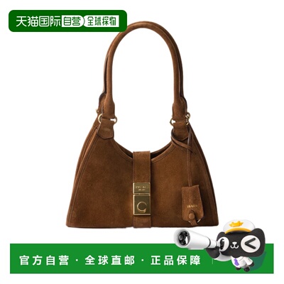 香港直邮PRADA 女士斜挎包 1BG5802C4SVOOMF0324 SS2026 棕色