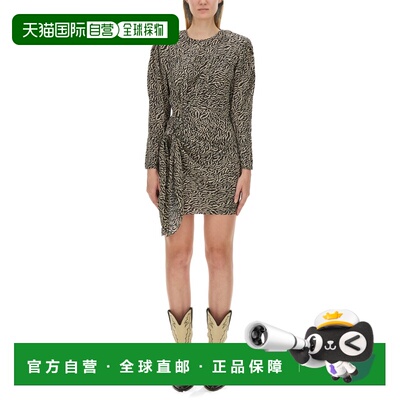 1h可退 香港直邮ISABEL MARANT 女士 DULCE 连衣裙 RO0015FBB3J01